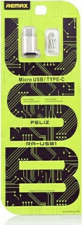 Remax RA-USB1 Μετατροπέας USB-C male σε micro USB female Ασημί 1τμχ