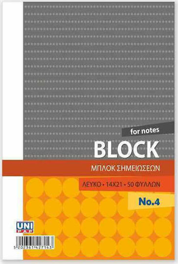 Uni Pap No4 Notebook A5 50 Sheets Various Colours
