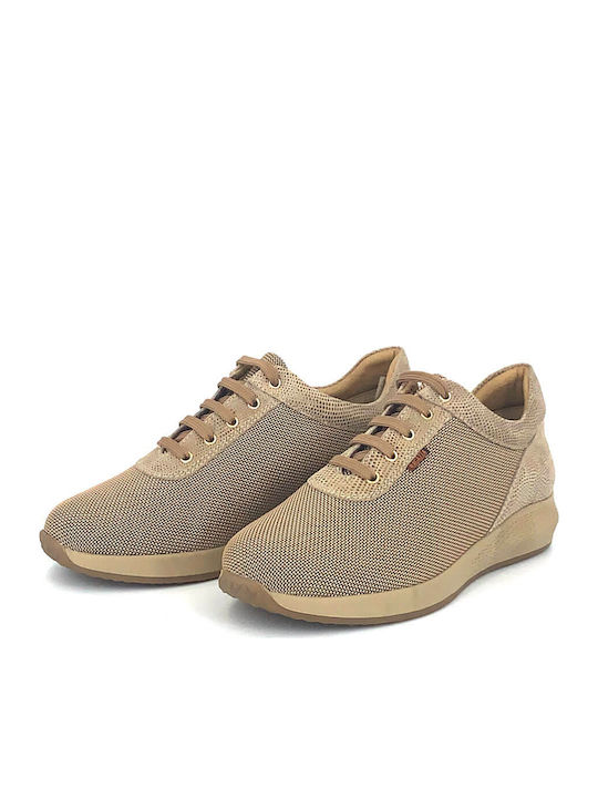 Γυναικεία Sneakers Καφέ