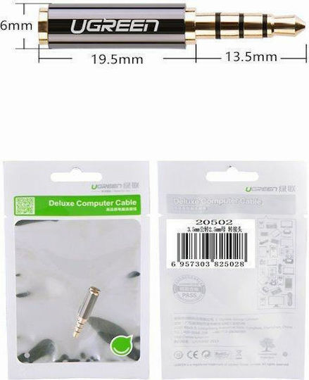 Ugreen Μετατροπέας 2.5mm female σε 3.5mm male 1τμχ 20502