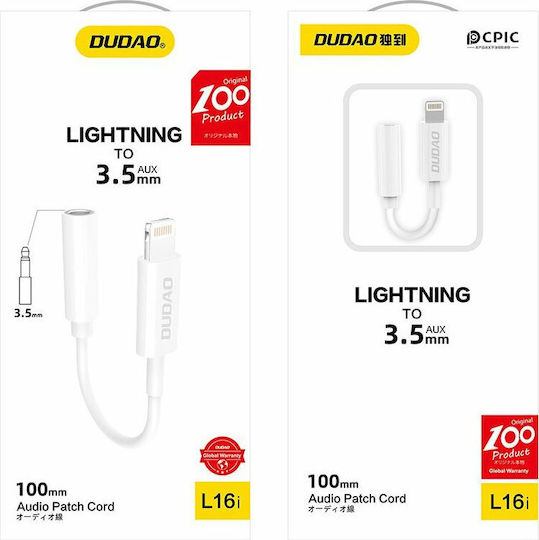 Dudao L16i Конвертор Lightning мъжки към 3.5mm женски Бял Бял 1бр