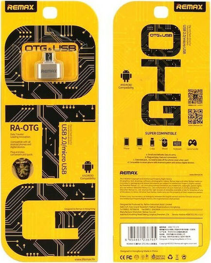 Remax RA-OTG Micro USB Male to USB-A Female Converter Gold Gold 1 Piece