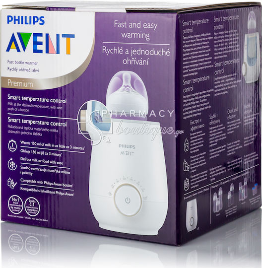 Philips Θερμαντήρας Μπιμπερό & Βρεφικής Τροφής