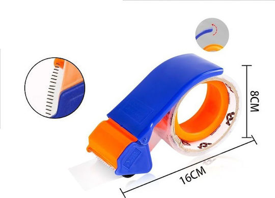 Tpster Packing Tape Machine Hand-Held