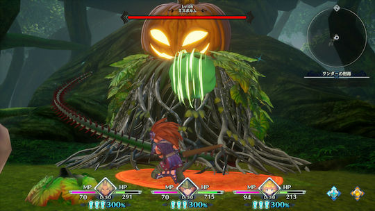 Trials of Mana PS4 Game