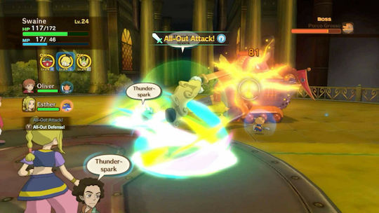 Ni no Kuni: Wrath of the White Witch Remastered PS4 Game