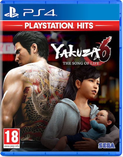 Yakuza 6: The Song of Life Hits Edition PS4 Game