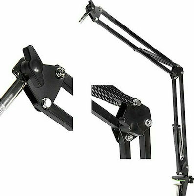 Tracer Πυκνωτικό Μικρόφωνο XLR Studio Pro Τοποθέτηση Shock Mounted/Clip On Φωνής