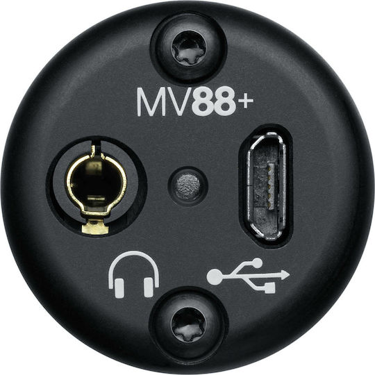 Shure MV88+ Video Kit Σετ Πυκνωτικό Μικρόφωνο Shock Mounted για Φωνητικά