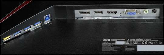 AOC 27G2U/BK IPS Gaming Monitor 27" FHD 1920x1080 144Hz με Χρόνο Απόκρισης 1ms GTG