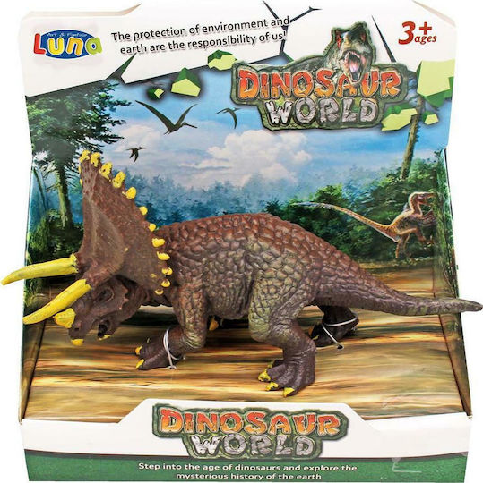 Luna Dinosaurs For Age 3+ (Various Designs) 1pc