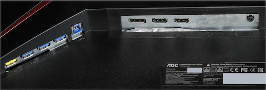 AOC Q27G2U VA Monitor 27" QHD 2560x1440 144Hz με Χρόνο Απόκρισης 4ms GTG