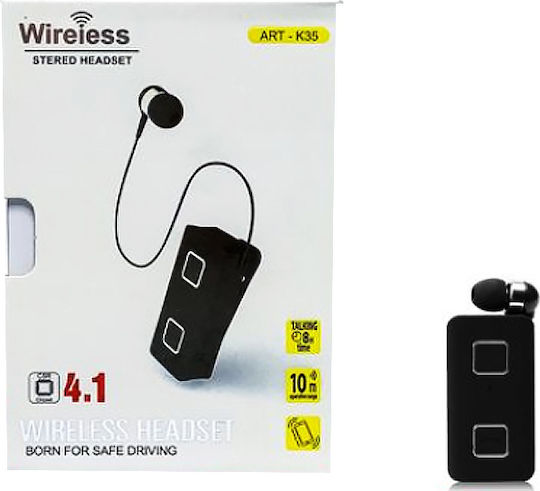 Cube Paradox K-35 In ear Bluetooth хендсфри Слушалка Черен