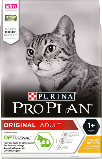 Pro Plan OptiRenal Ξηρά Τροφή χωρίς Γλουτένη για Ενήλικες Γάτες με Κοτόπουλο 1.5kg
