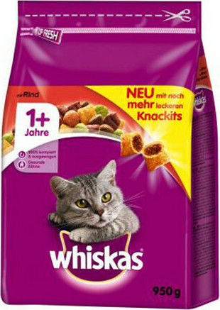 Whiskas 1+ Beef Dry Food for Adult Cats with Sensitive Urinary with Calf 1.4kg