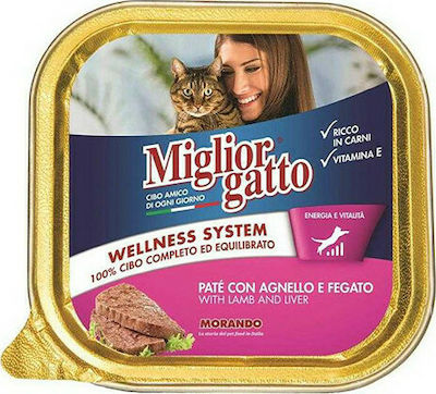 Morando Miglior Gatto Wellness System Nasses Katzenfutter für Katze in Tablett mit Lamm und Leber 100gr 800947