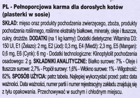 Royal Canin Urinary Nassfutter für Erwachsene Katzen in Beutel 12x85gr