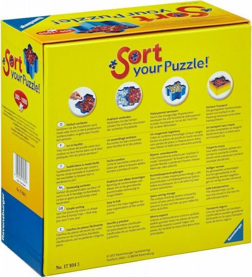 Ravensburger 1τμχ