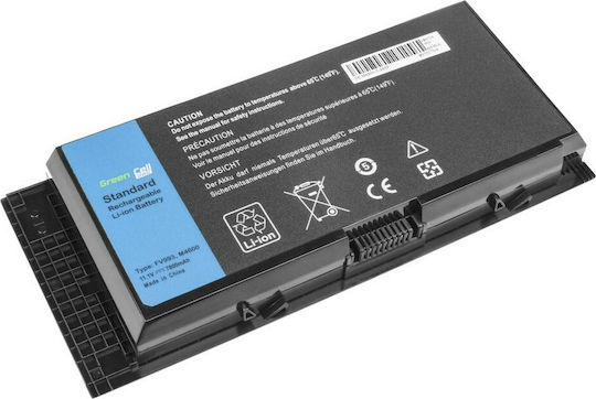 Green Cell Compatible Battery for Dell Precision M4600/M4700/M4800/M6600/M6700 with 7800mAh