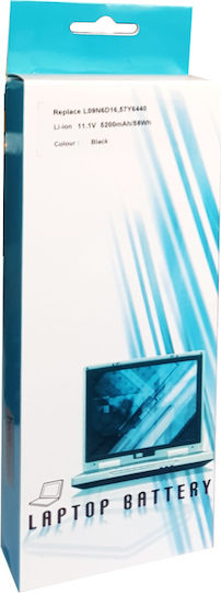 Powertech Baterie Compatibilă pentru Dell Latitudine 14-E7450 cu 4500mAh