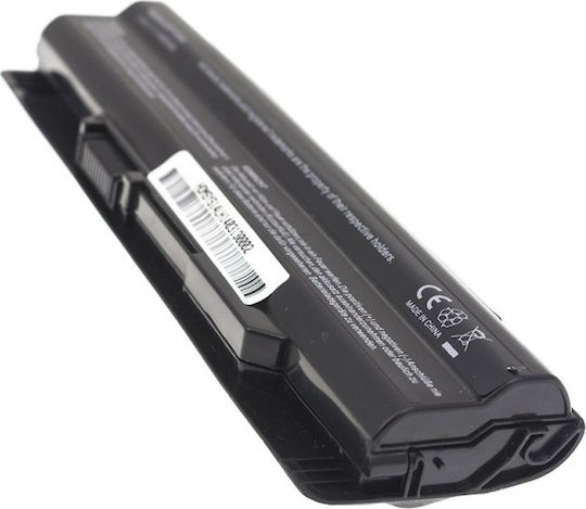 Green Cell Compatible Battery for MSI CR650/CX650/FX600/GE60 with 4400mAh