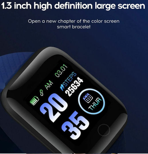 116 Plus Smartwatch με Παλμογράφο (Μαύρο)