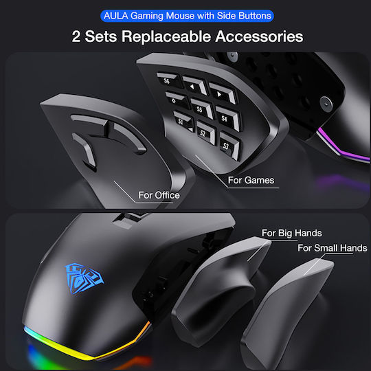 Aula Fire Η510 RGB Gaming Ποντίκι 10000 DPI Μαύρο