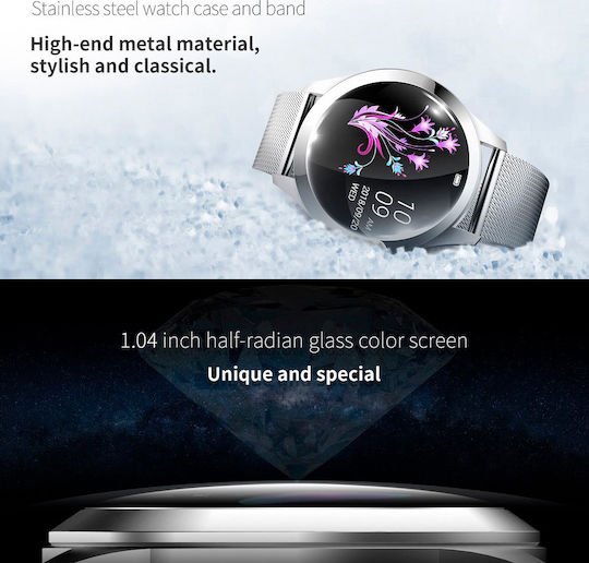 KW10 Smartwatch με Παλμογράφο (Ασημί)
