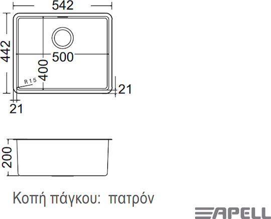 Apell Linear Plus FEM50 FEM50-110 Поддръжка Мивка Inox Сатен Ш52.4xД44.2см Сребрист