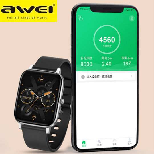 Awei H6 Smartwatch με Παλμογράφο (Μαύρο)