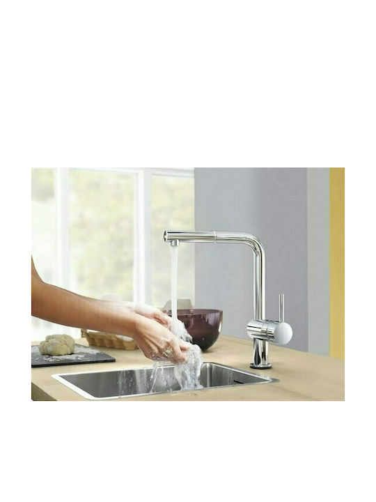 Grohe Minta Kitchen Faucet Counter with Shower Silver