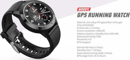 Havit M9001C Wasserdicht Smartwatch mit Pulsmesser (Schwarz)