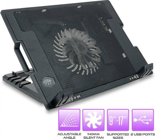 Ergostand YL-339 Cooling Pad για Laptop έως 17.3" με 1 Ανεμιστήρα