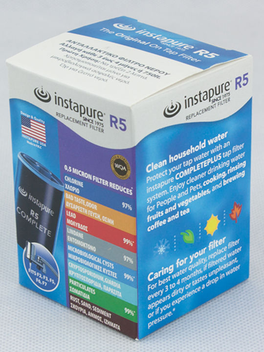 Instapure Water Filter Replacement for Faucet made of Activated Carbon R5 0.5 μm