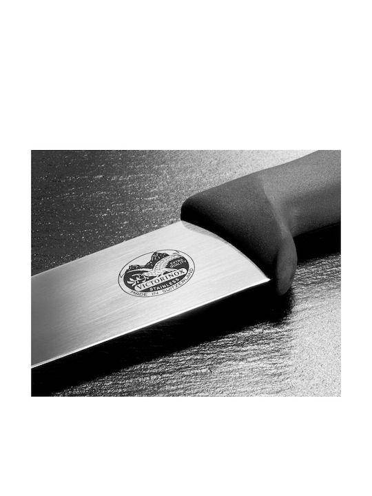 Victorinox Fibrox Cuțit Carne din Oțel Inoxidabil 20cm