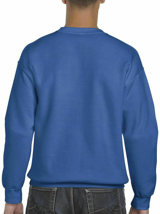 Gildan DryBlend Men's Long Sleeve Promotional Sweatshirt Royal 12000-051