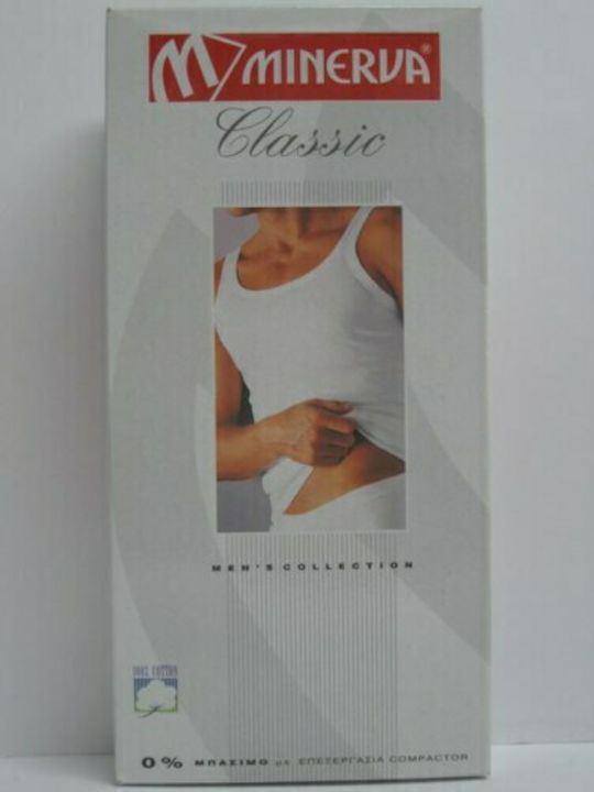 Men's Undershirt Sleeveless in White Color