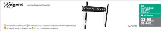 Vogel's MA3010 MA3010 Wall TV Mount up to 55" and 40kg