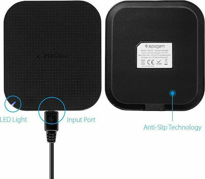 Spigen Черен (F302W)