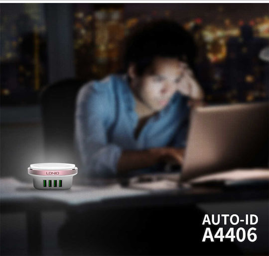Ldnio с 4 USB-A порта Розов (A4406)