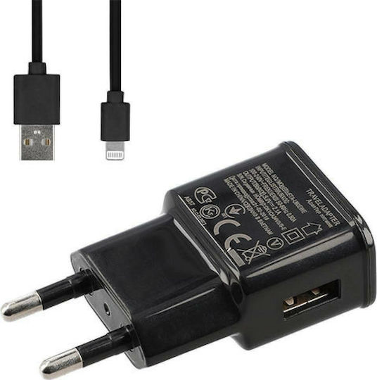 Lamtech Φορτιστής με Θύρα USB-A και Καλώδιο Lightning Μαύρος (LAM020151)