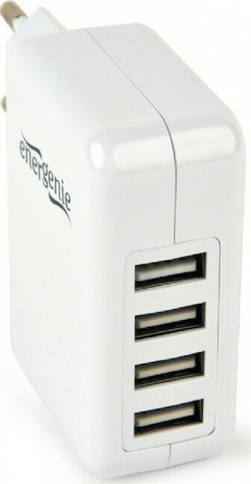Energenie Charger Without Cable with 4 USB-A Ports 15W Whites (EG-U4AC-02)