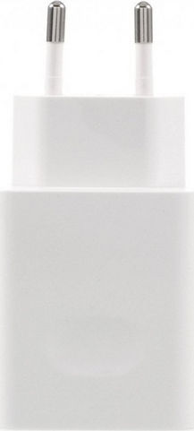 Huawei Зарядно без кабел с USB-A порт 22.5W SuperCharge Бял (HW-050450E01 Bulk)