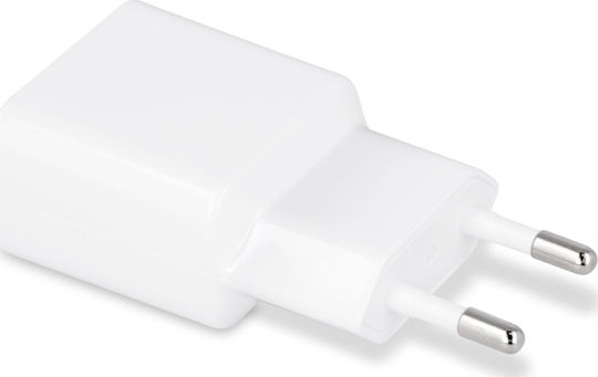 Maxlife Încărcător cu Port USB-A și Cablu Lightning Albς (MXTC-01)