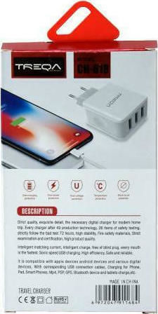 Treqa Ladegerät ohne Kabel mit 3 USB-A Anschlüsse Weißs (CH-618)