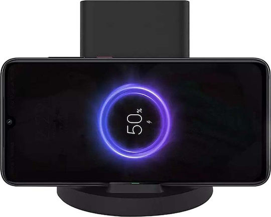 Xiaomi Wireless Charger (Qi Pad) 20W Blacks (GDS4145GL)