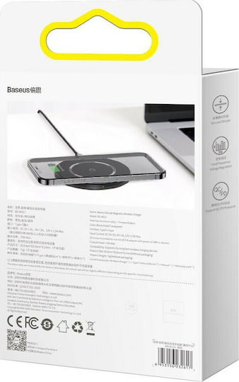 Baseus Wireless Charger (Qi Pad) Blacks (Simple)