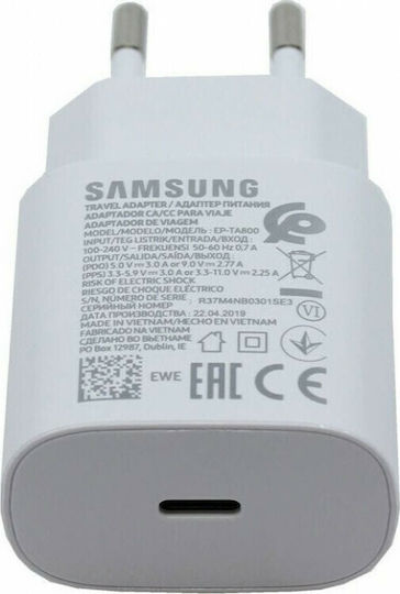Samsung Φορτιστής Χωρίς Καλώδιο με Θύρα USB-C 25W Power Delivery Λευκός (EP-TA800N Bulk)