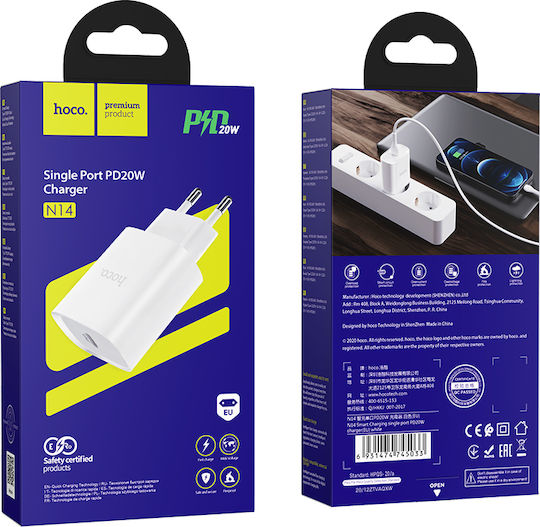 Hoco Φορτιστής Χωρίς Καλώδιο με Θύρα USB-C Power Delivery Λευκός (N14)
