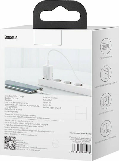 Baseus Φορτιστής με Θύρα USB-C και Καλώδιο USB-C - USB-C 25W Λευκός (Super Si)